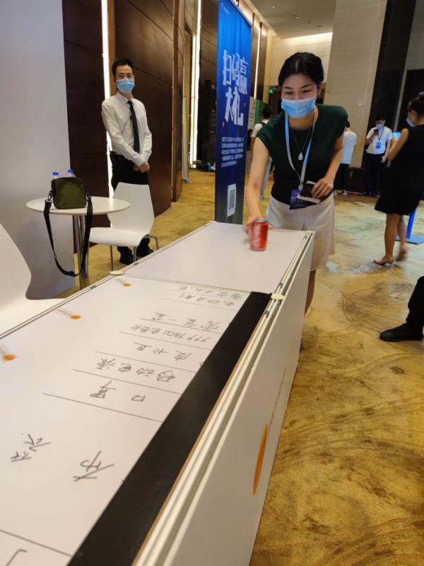 谢谢你的到来！2020年塔库亚洲交易所上海峰会等着您1