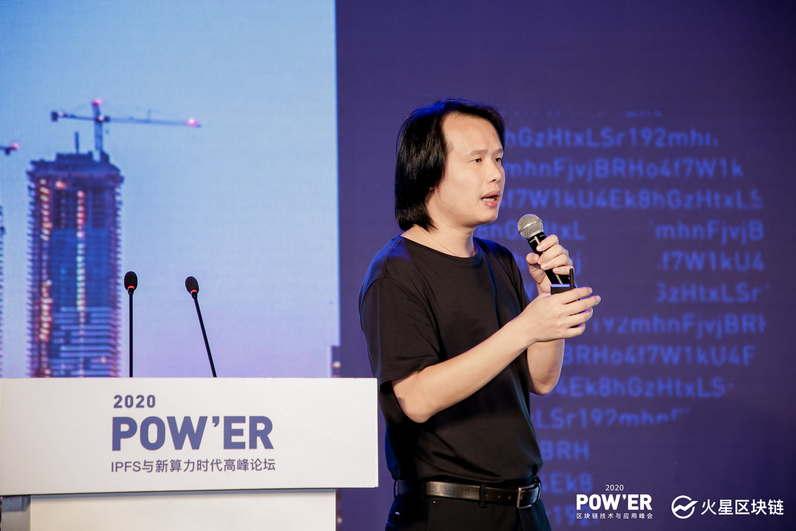 先河系统创始人兼CEO张日鹤：普通凭证制度是一种混合产权制度，包括私有产权和共有产权