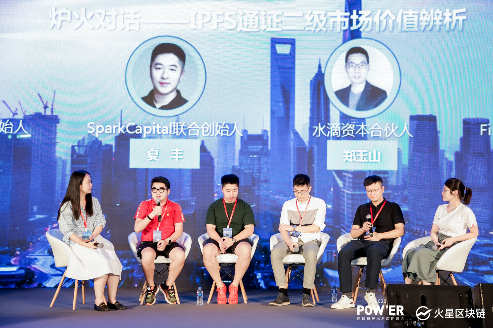 关于filecoin第二市场价值的争论