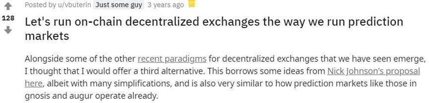 “uniswap之父”、“uniswap之父”、不会编程的“失业青年”是最高峰3