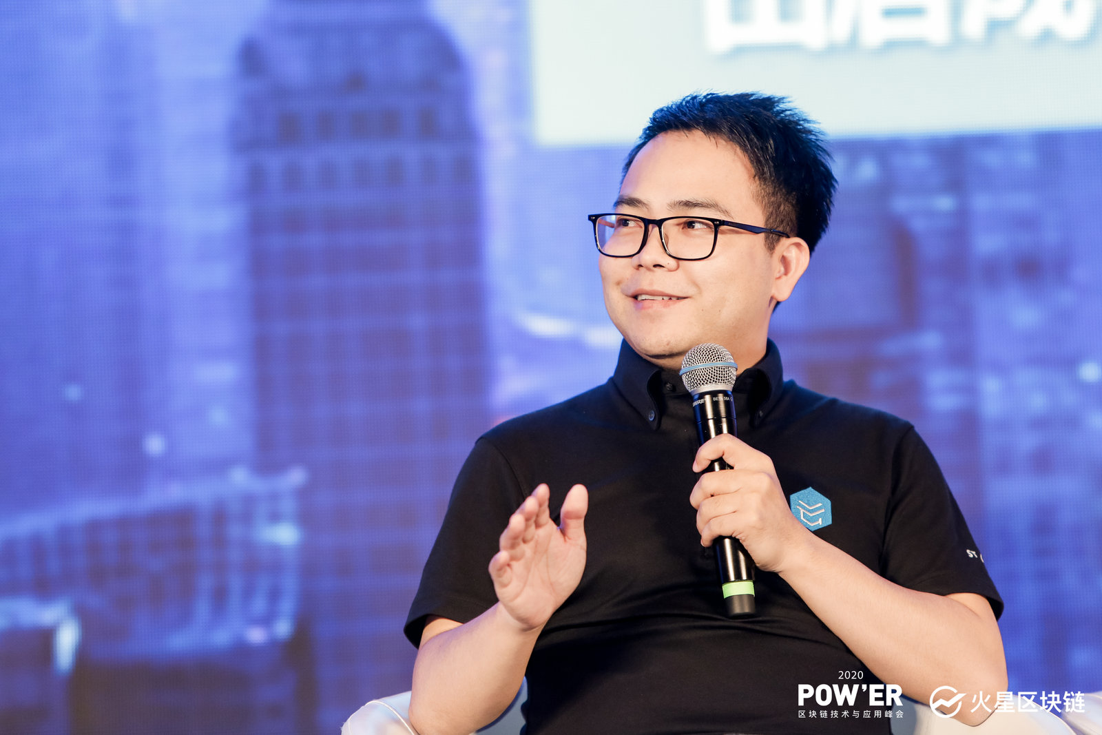 关于POW和ER炉火的争论1 关于POW和ER炉火的争论1