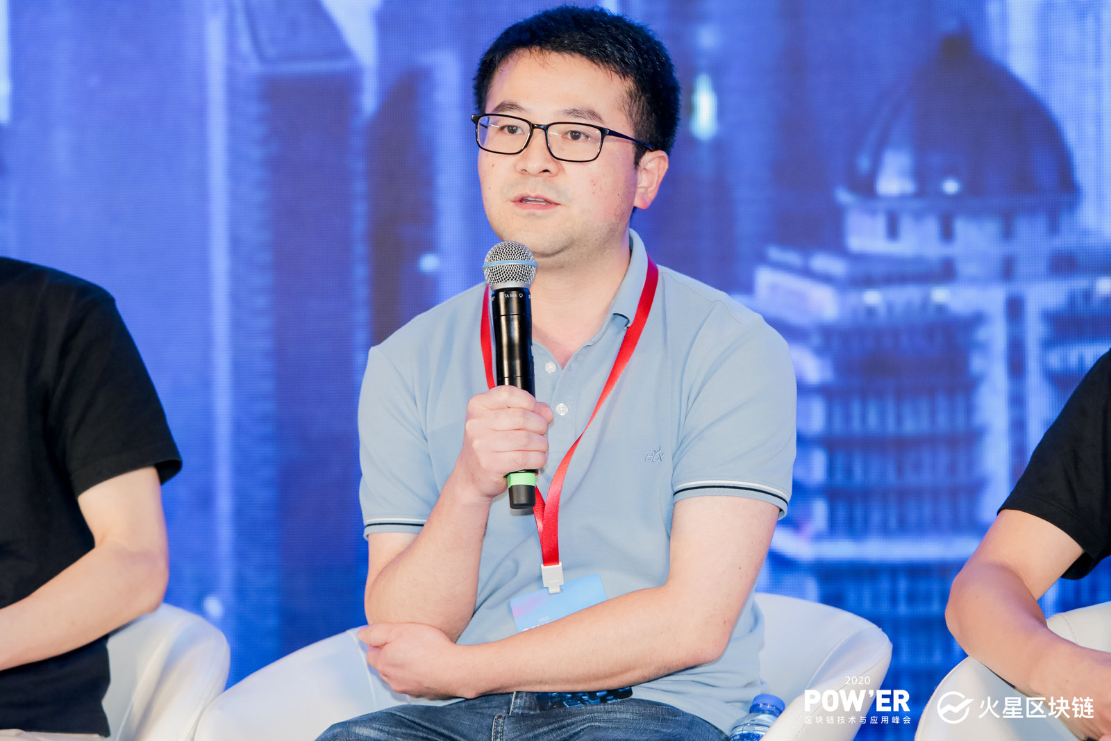 POW与ER-Mars圆桌会议：IPFs技术发展中的经典问题分析3