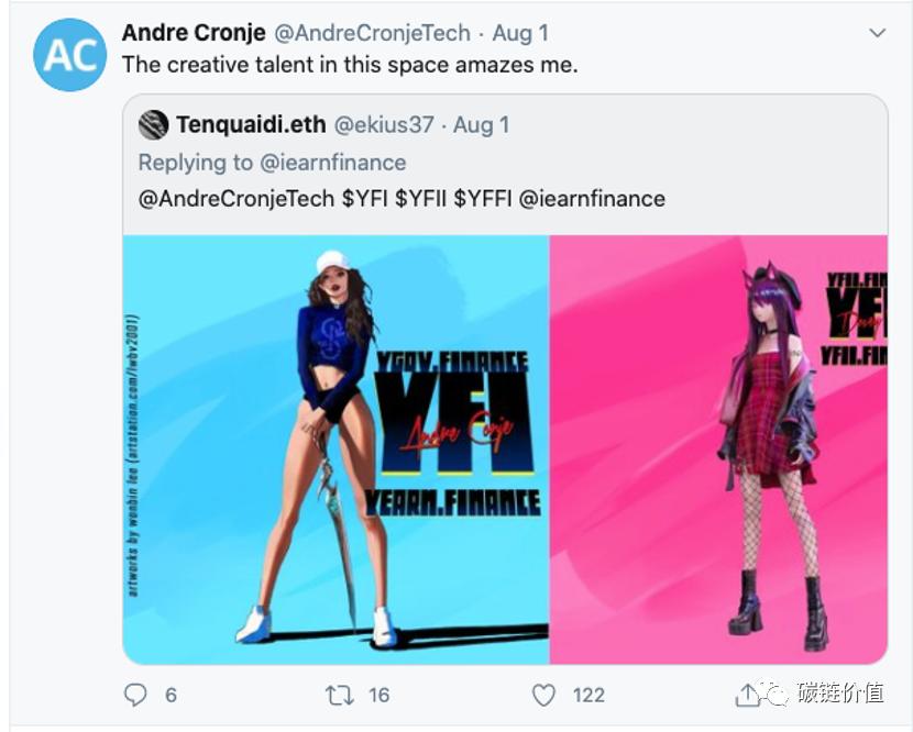 分岔史上罕见的案例：yfii为何成功？1