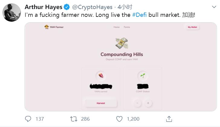 一分钟内下降99%，最爱的YAM死了2