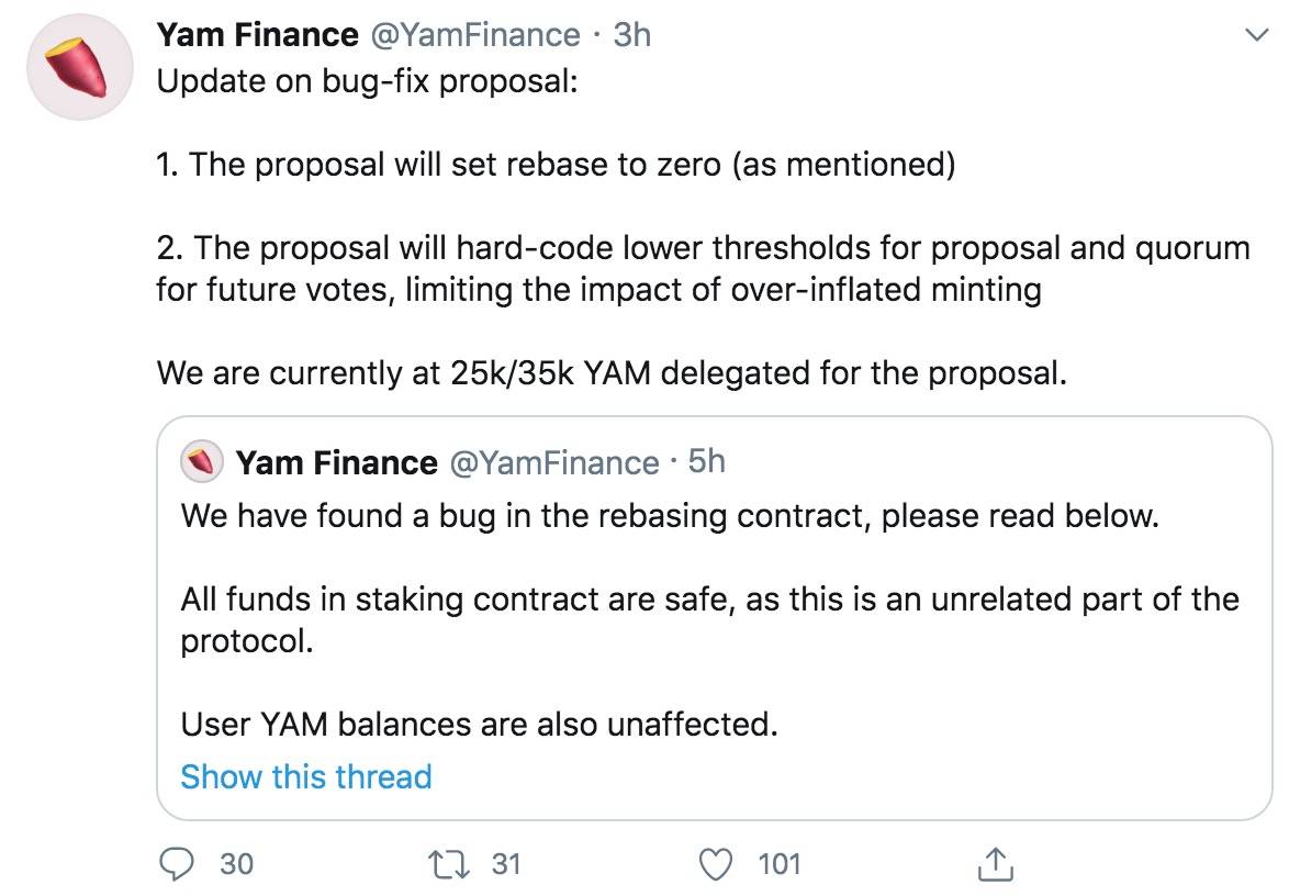 终于找到了虫子！YAM呼吁YAM种植户携手拯救项目