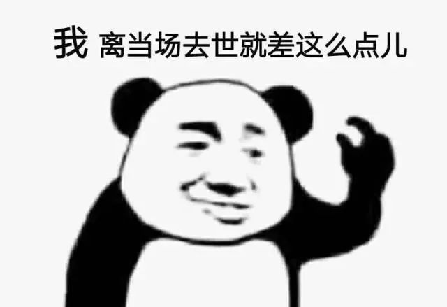 Certik:一旦落入云端,yam金融智能合约漏洞事件分析1 Certik:一旦落入云端,yam金融智能合约漏洞事件分析1