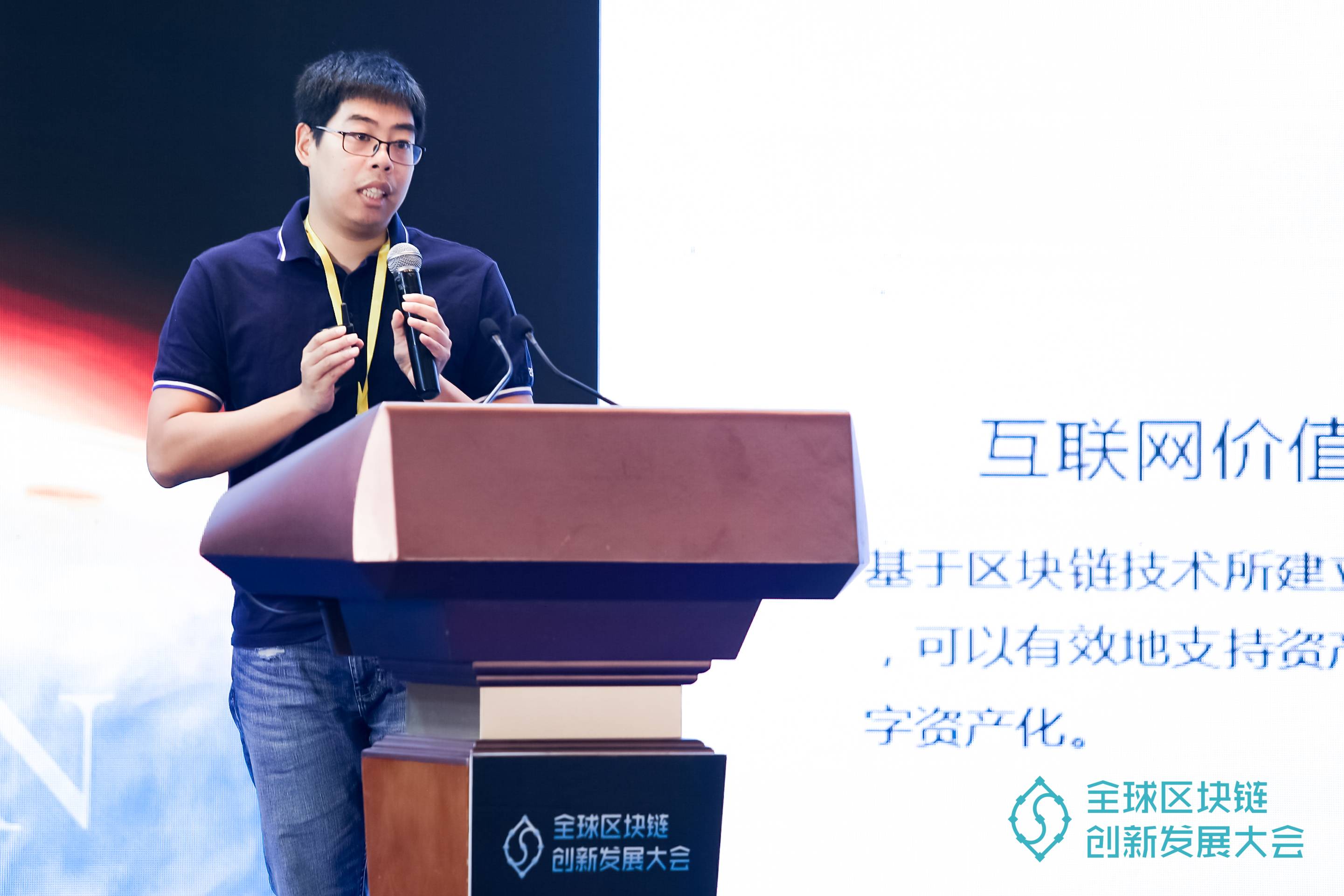 签约125亿元启动“赣州链”，江西拟打造区块链高地3