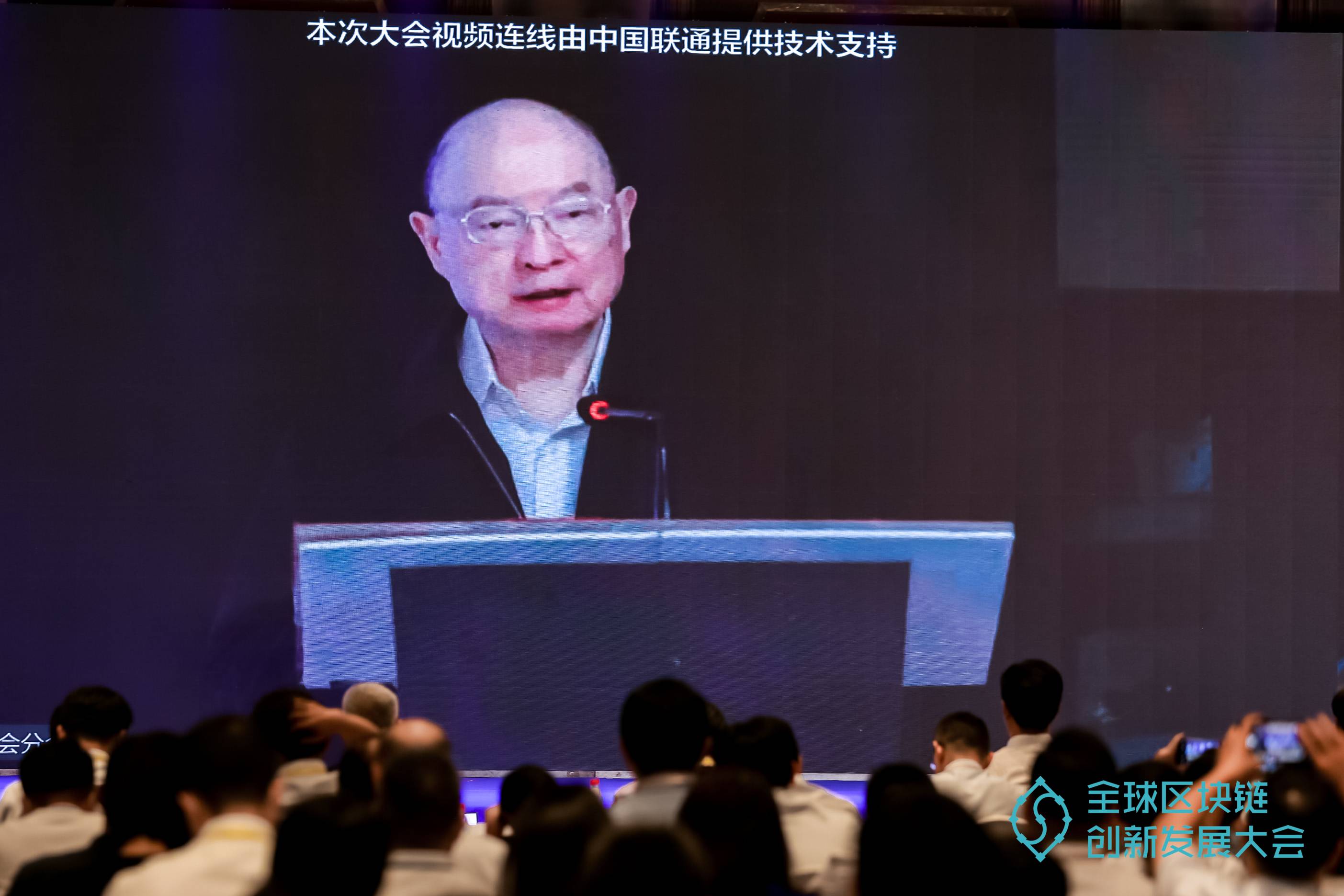 签约125亿元启动“赣州链”，江西拟打造区块链高地4