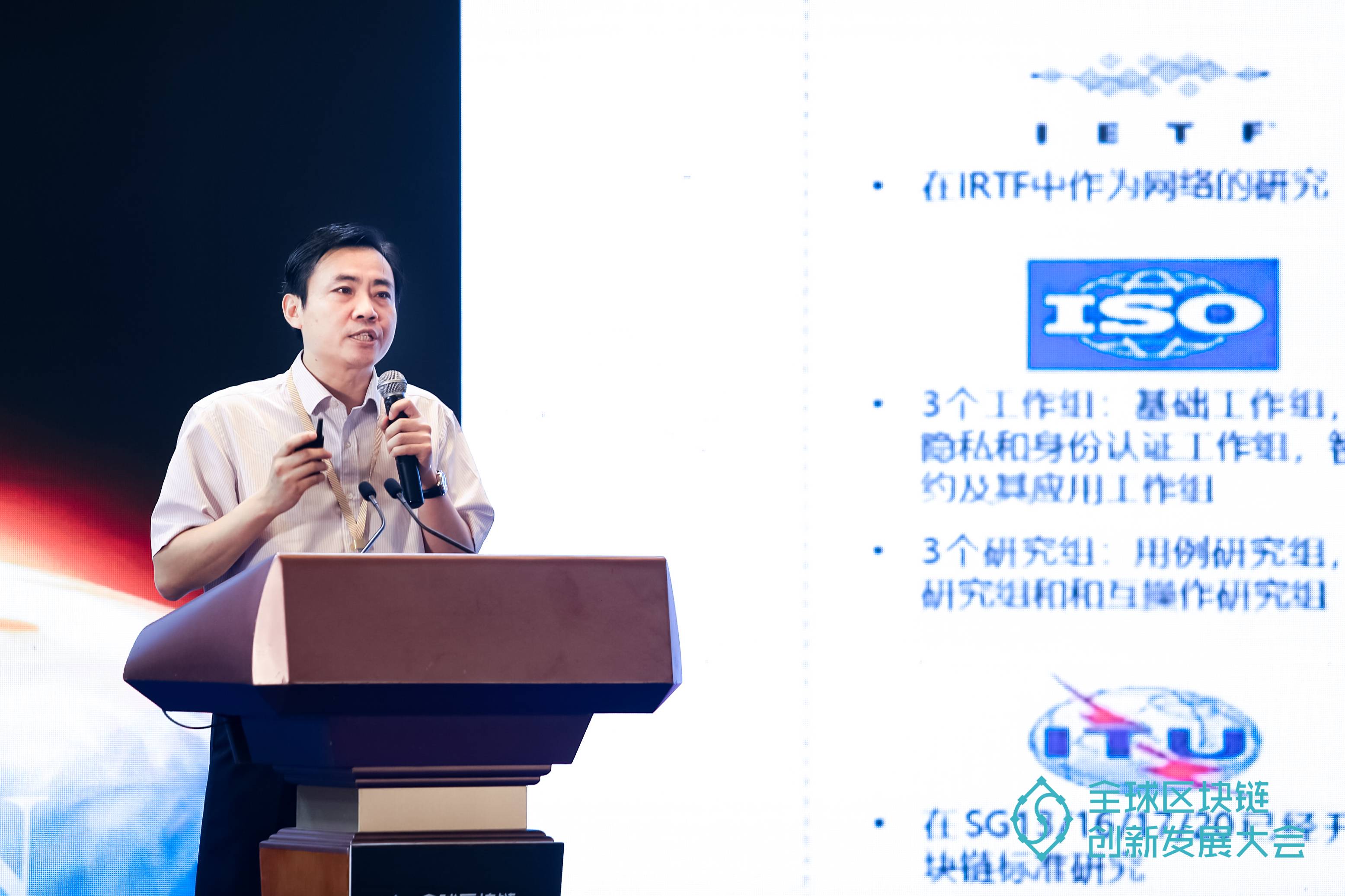 签约125亿元启动“赣州链”，江西拟打造区块链高地5