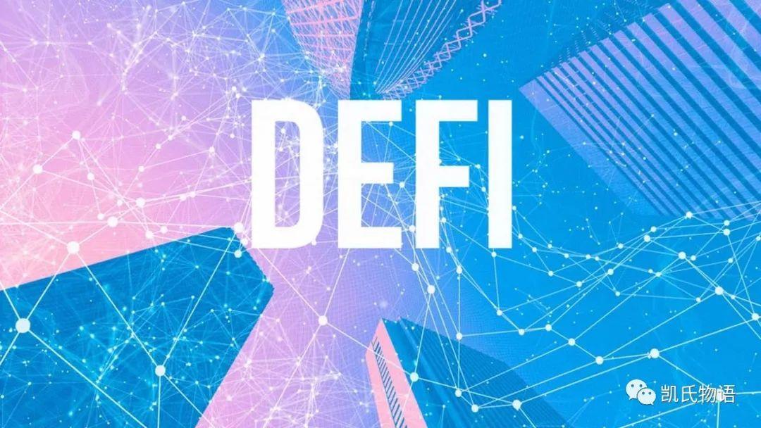 区块链巨头将在哪里诞生？17