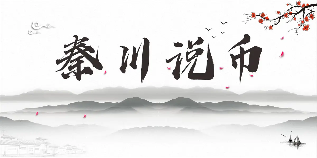 2020年8月14日,秦川表示,币圈以太全面领涨。如何判断风暴过后的主流和市场? 2020年8月14日,秦川表示,币圈以太全面领涨。如何判断风暴过后的主流和市场?