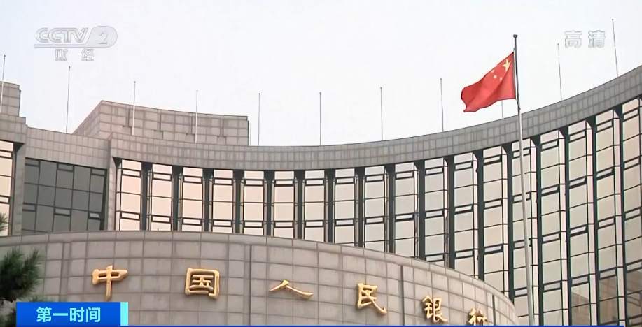 中央电视台：数字人民币真的来了，28个省市成为全面深化试点地区2