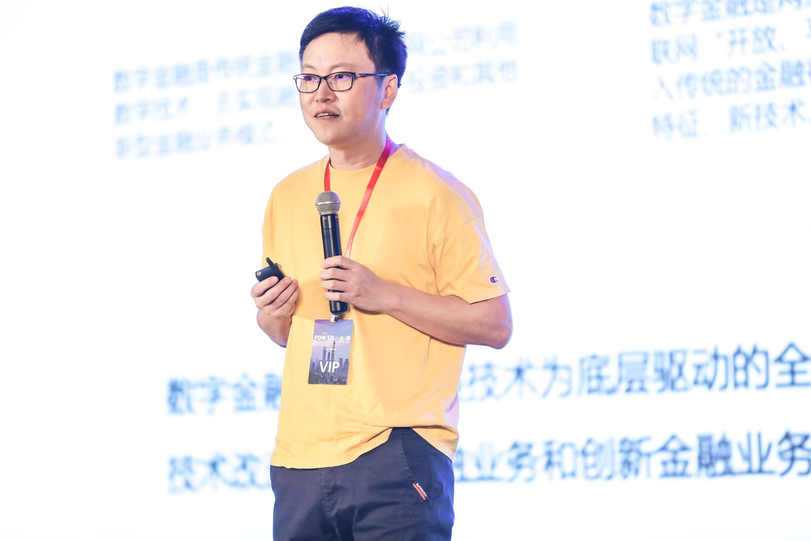 汪峰:德福或将成为加密数字资产领域最大的概念板块 汪峰:德福或将成为加密数字资产领域最大的概念板块