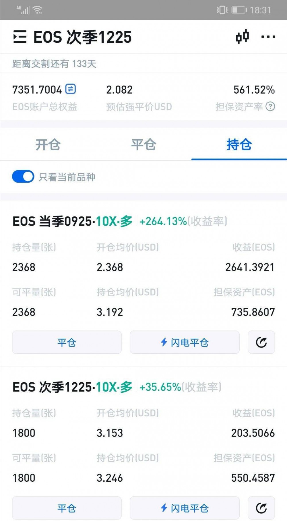 1007张王老大区块链日记1 1007张王老大区块链日记1