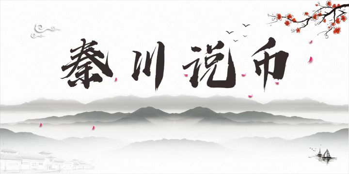 2020年8月16日,秦川表示,葡萄柚继续领跑市场,比特币面临压力,其强弱凸显 2020年8月16日,秦川表示,葡萄柚继续领跑市场,比特币面临压力,其强弱凸显