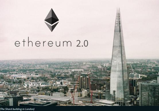 什么是eth2.0？以太坊2.0综合探索