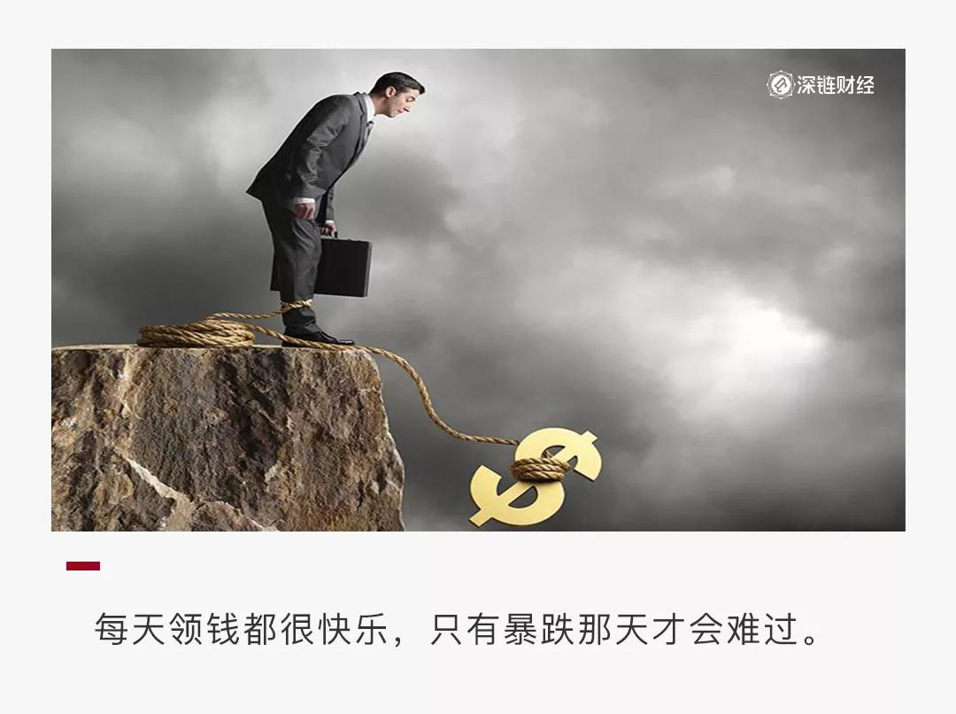 Ampl是一场灾难：从每天说谎到死亡螺旋