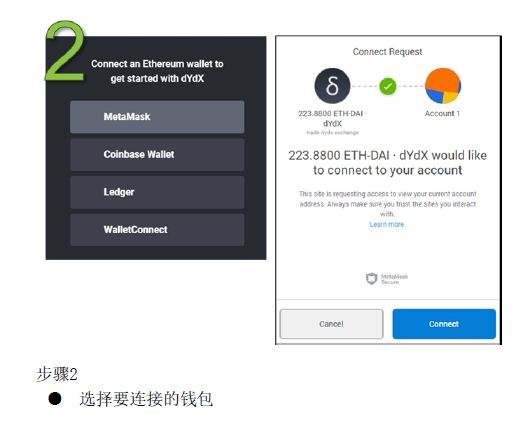中文版的“如何定义”！（随附完整的PDF文件下载）4