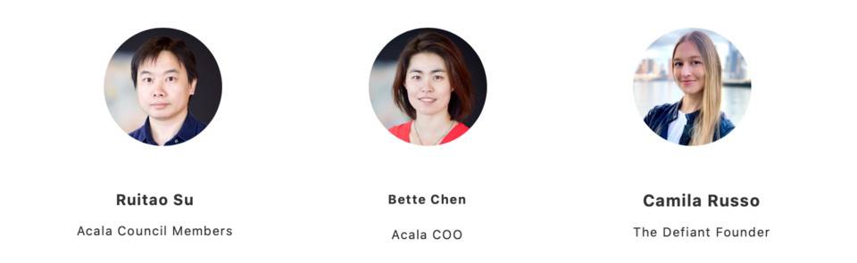 三分钟了解ACALA的最新进展和未来规划1