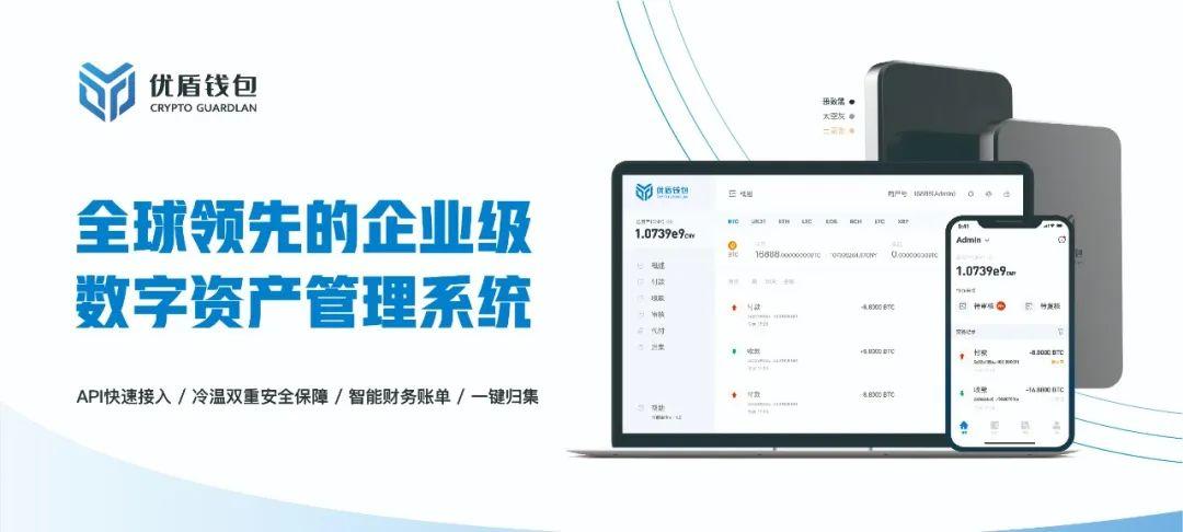 大伙儿在排队申请招待会的邀请？为什么这个招待会在成都这么受欢迎！5