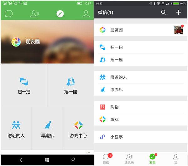 交换公共链能在公共链竞争中取胜吗？6
