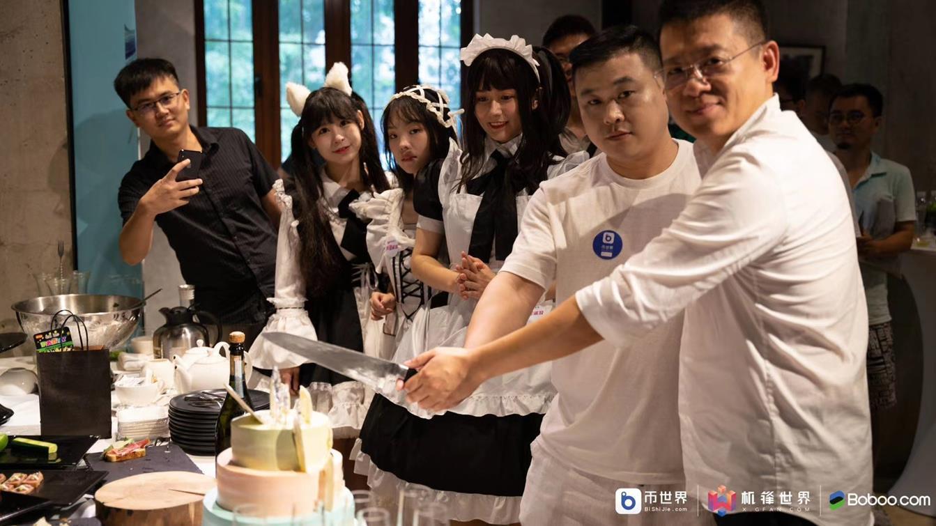 连锁中国，共创未来4