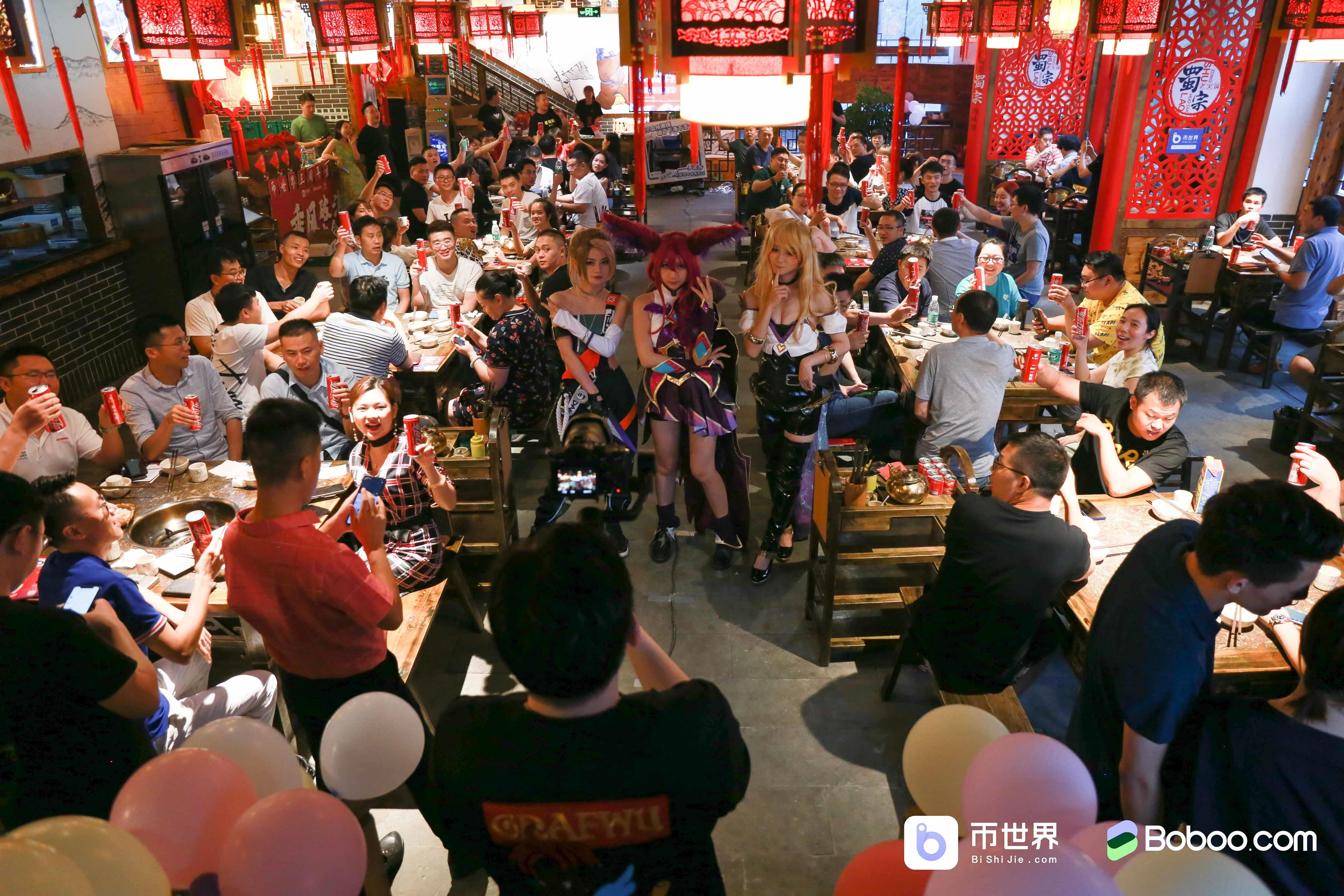 连锁中国，共创未来6