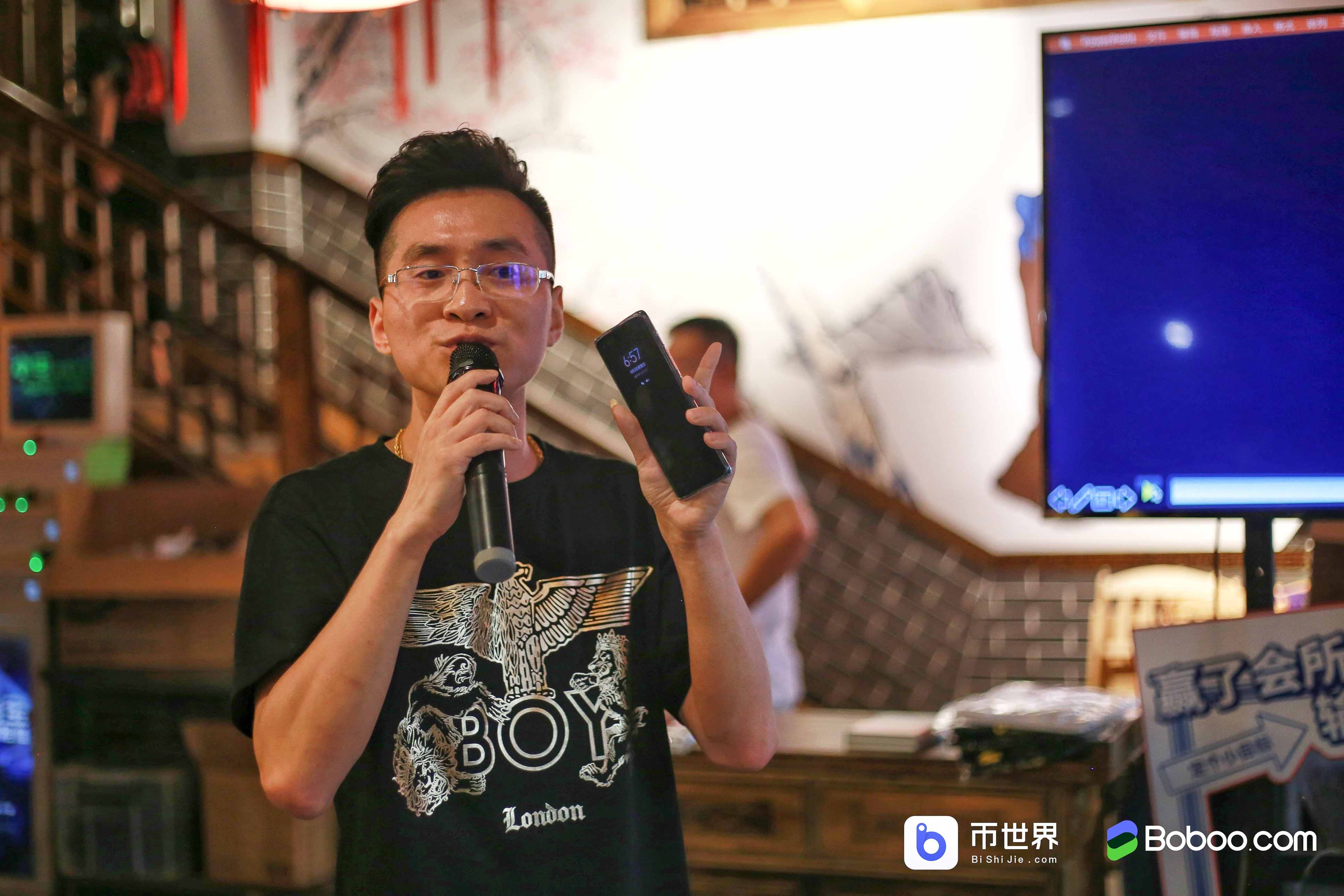 连锁中国，共创未来14