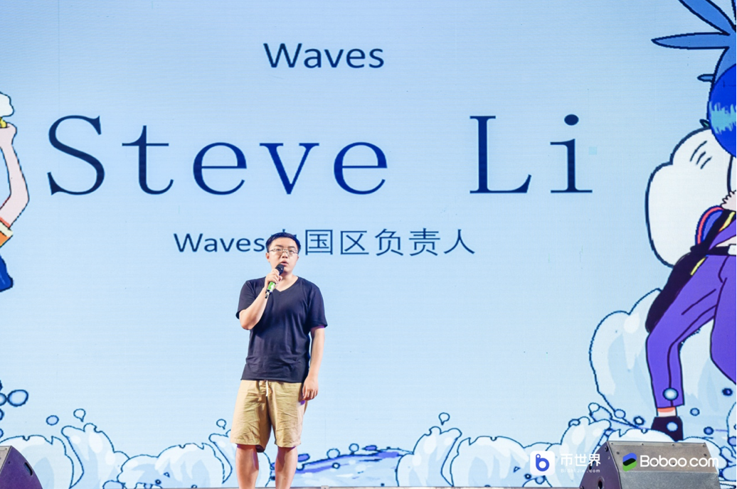 连锁中国，共创未来15