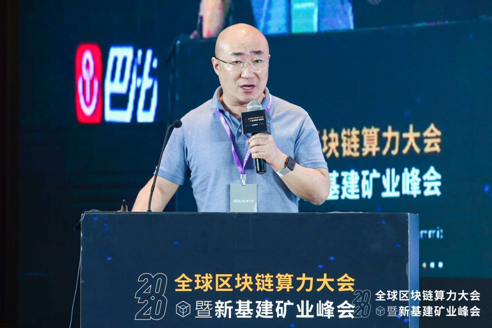 孟岩：计算能力是新数字经济的支点，分散网络资产规模将达到10万亿美元