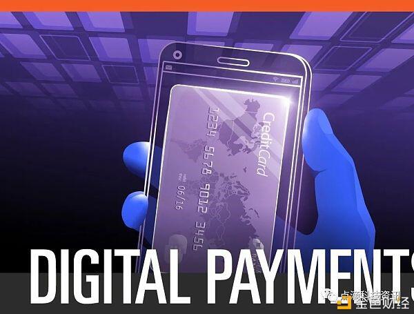 区块链钱包将在2030年取代现有的支付钱包吗？