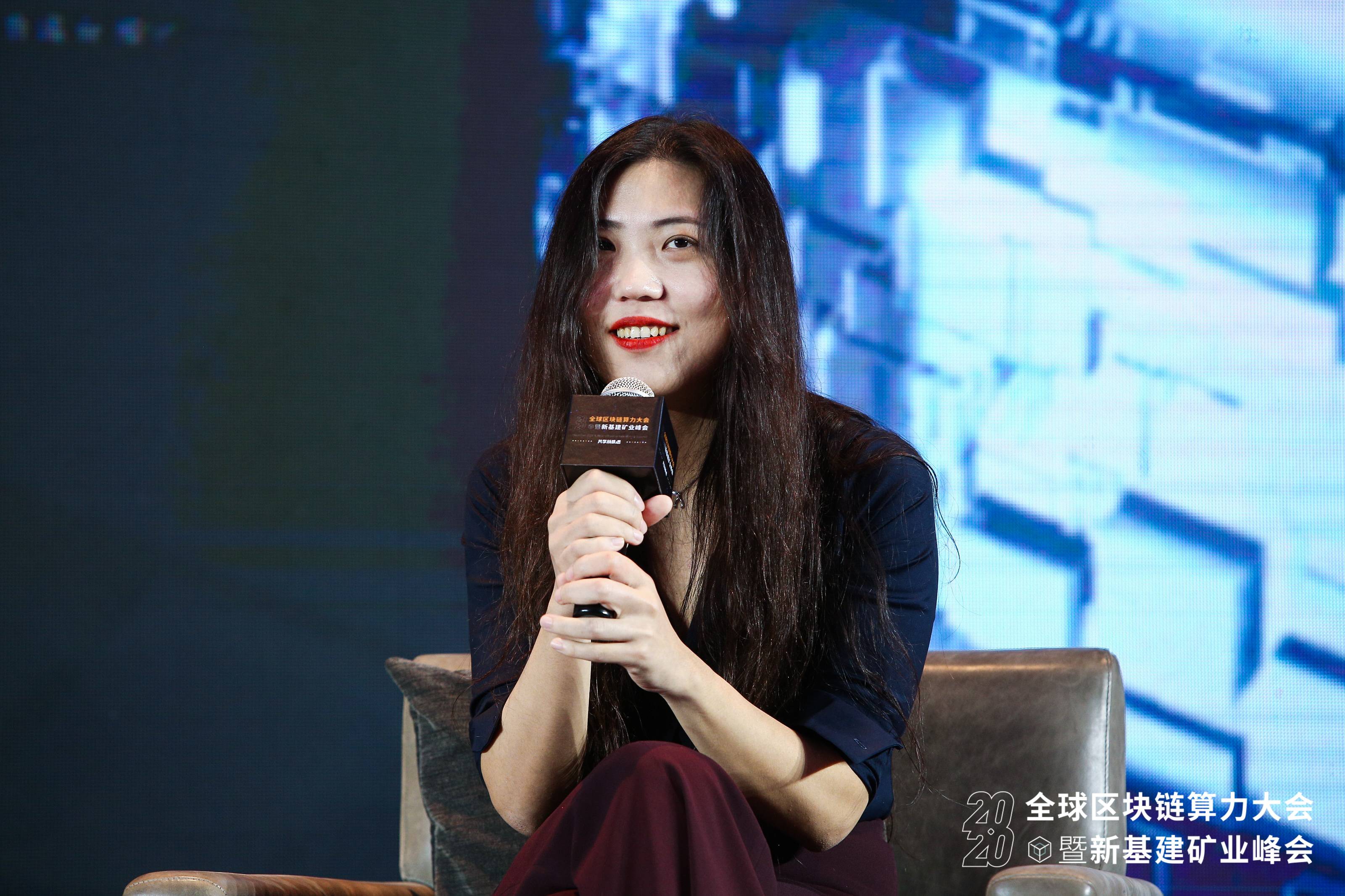 在新的基础设施时代，如何为完全兼容的超级计算行业分享丰厚红利？2020年全球区块链计算能力大会5