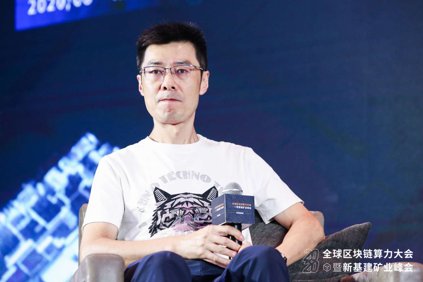 矿工服务提供商聚集：这是我所带来的最大的矿工2020全球区块链计算能力大会1