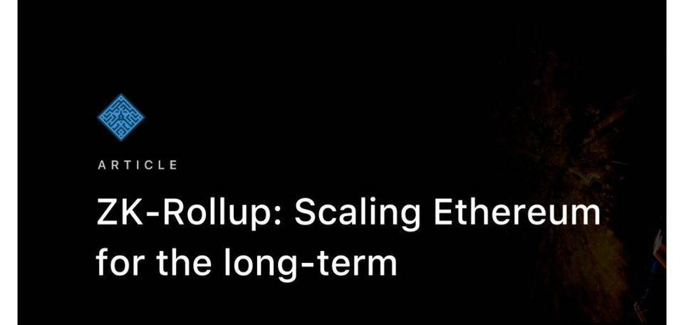 以太坊2层的主要参与者概述5