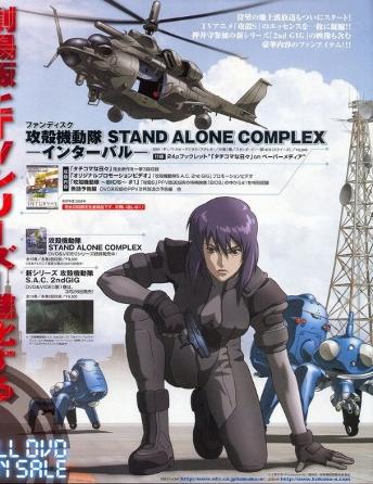 加密艺术的悲喜主题:开源运动、Web2.0和网络朋克 加密艺术的悲喜主题:开源运动、Web2.0和网络朋克