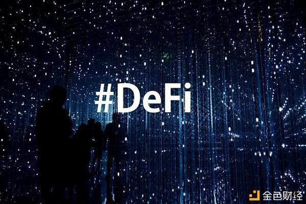 德菲伊可能有问题,但交易本身并没有错 德菲伊可能有问题,但交易本身并没有错