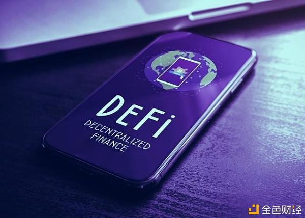 德菲伊可能有问题,但交易本身并没有错1 德菲伊可能有问题,但交易本身并没有错1