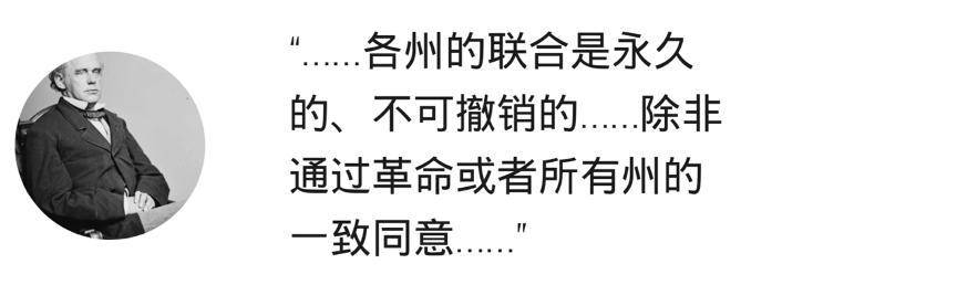 法律如何保护数据隐私和互联网发展?论美国的宪政制度4 法律如何保护数据隐私和互联网发展?论美国的宪政制度4