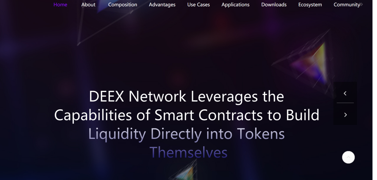 加密世界迎来注册系统，deex挑战uniswap1