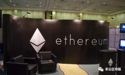 以太坊矿商反对eip-2878提议将整体区块奖励降低75%