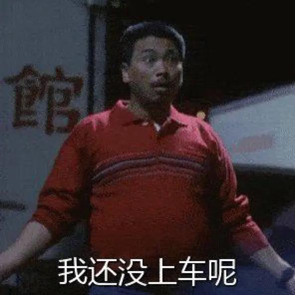 但我们想说：fomo是一种疾病，需要治疗1