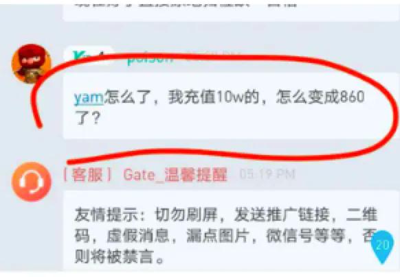 但我们想说：fomo是一种疾病，需要治疗3