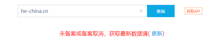 HE健康大使：健康绿色的“韭菜大棚”5