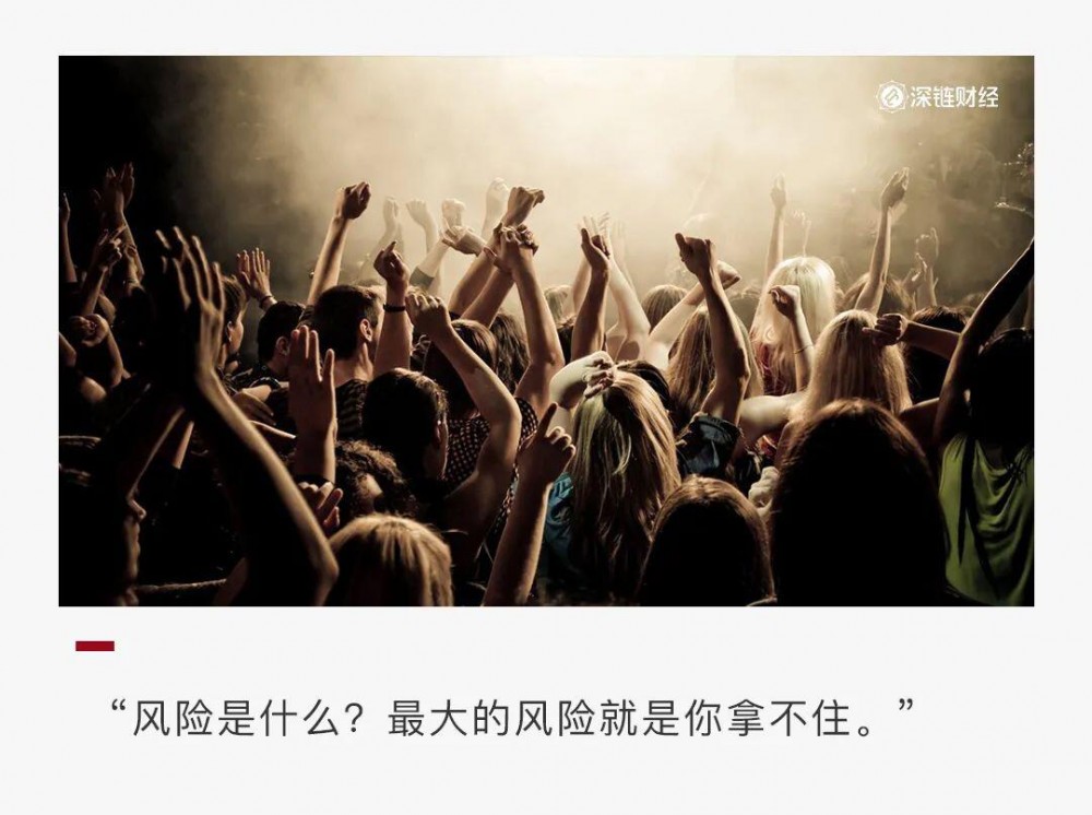 yfii比特币在defi世界里吗？还是高门槛资本板块？