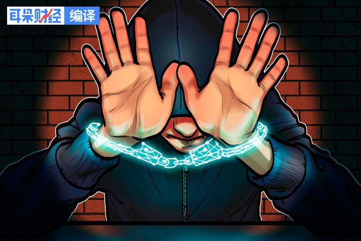 揭露真相:defi的投资炒作促成了加密货币诈骗 揭露真相:defi的投资炒作促成了加密货币诈骗