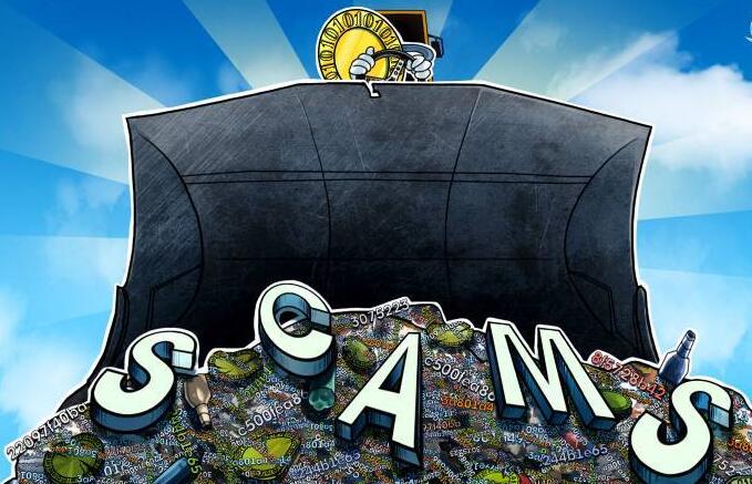 揭露真相:defi的投资炒作促成了加密货币诈骗1 揭露真相:defi的投资炒作促成了加密货币诈骗1