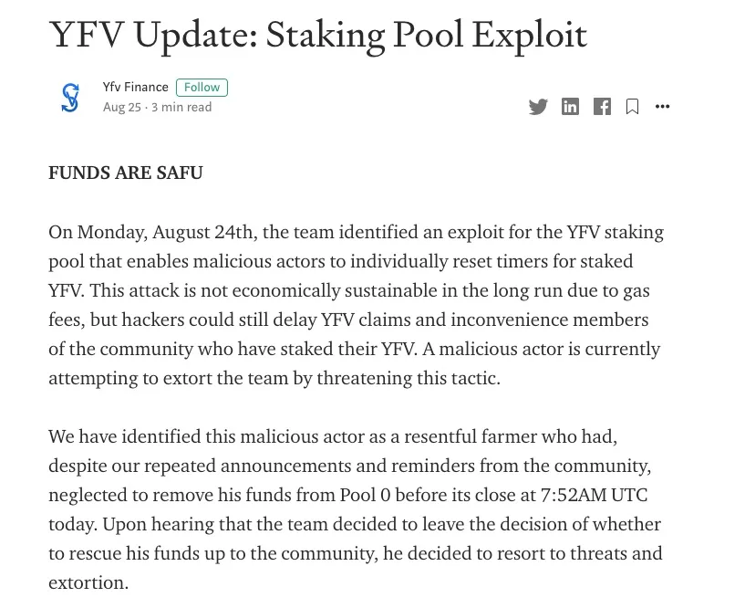 一行代码怎么能锁定数亿资产？