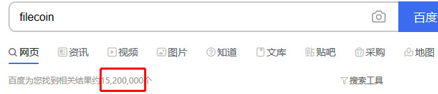 filecoin测试网络奖启动,采矿机售罄,代币飙升。30天内130个项目或将领跑市场3 filecoin测试网络奖启动,采矿机售罄,代币飙升。30天内130个项目或将领跑市场3