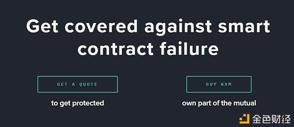 从nxm补偿到yam事件探究货币价格上涨的真实逻辑2 从nxm补偿到yam事件探究货币价格上涨的真实逻辑2