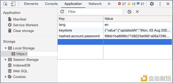 Web钱包和桌面钱包的漏洞开发与分析4